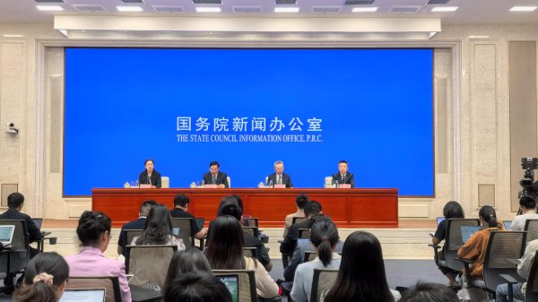 哪个证券公司可以加杠杆 “家底”更厚、“智造”更强！数说央企高质量发展成果